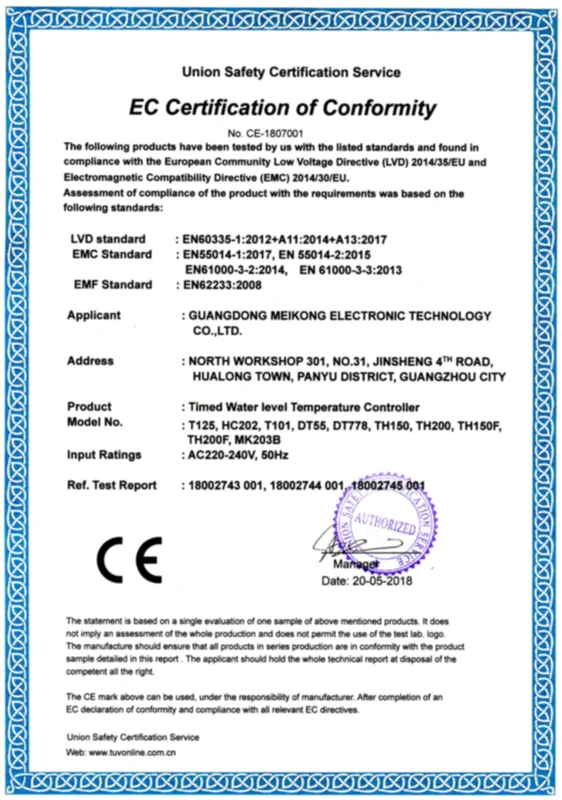 A certification document from the Union Safety Certification Service confirming compliance with EU directives for a water level temperature controller by Guangdong Meikong Electronic Technology Co., Ltd.