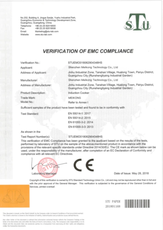 A certificate titled "Verification of EMC Compliance" issued to Shenzhen Mengkuo Technology Co., Ltd. for the product "Induction Cooker." The certificate is dated May 28, 2018.