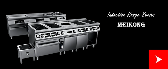 Shown against a black background, the MEIKONG brand range of commercial induction cookers and cooking equipment are perfect for enhancing your kitchen experience.