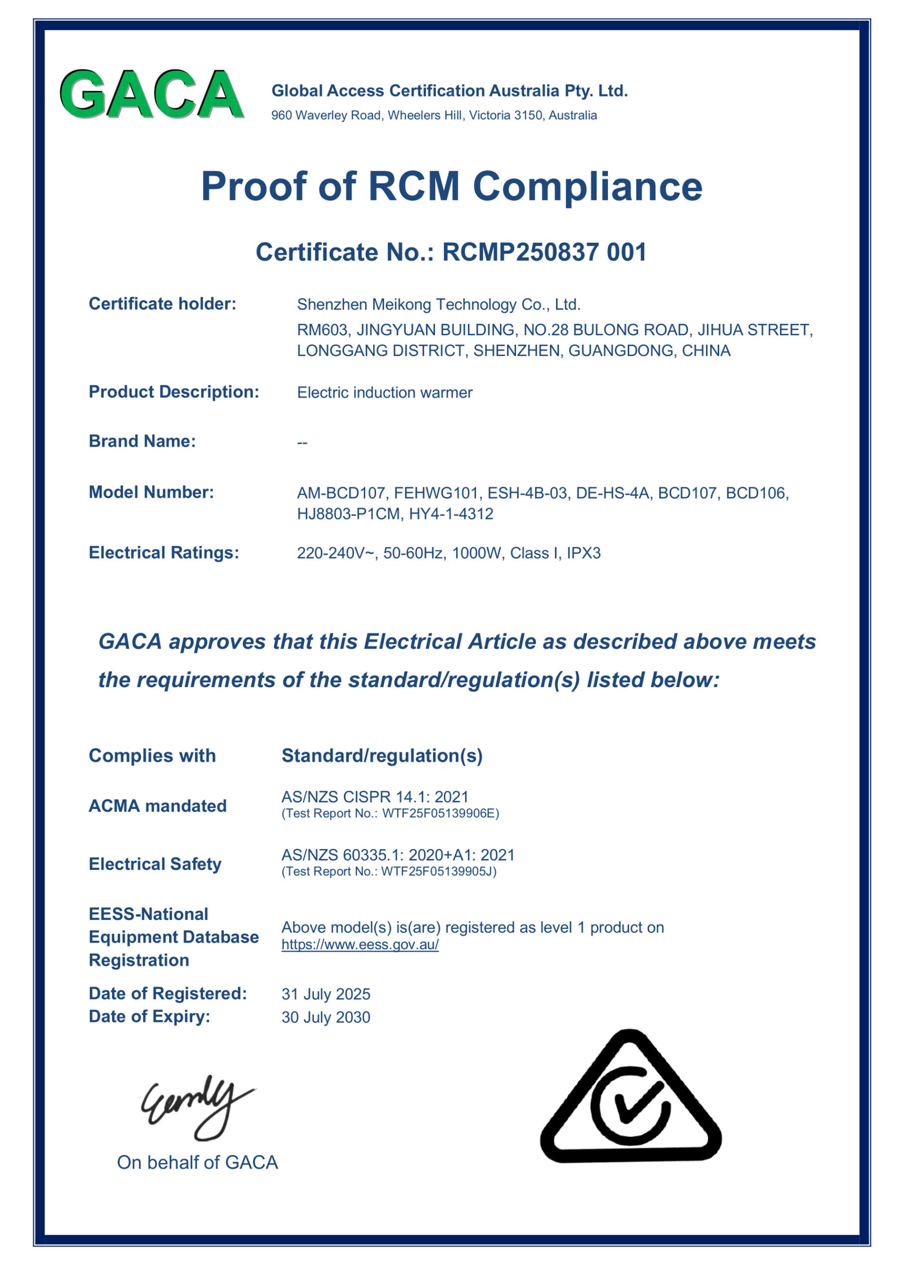 Meikong electric induction warmer RCM certificate for safety compliance